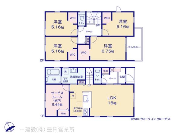 リーブルガーデン西尾市錦城町の見取り図
