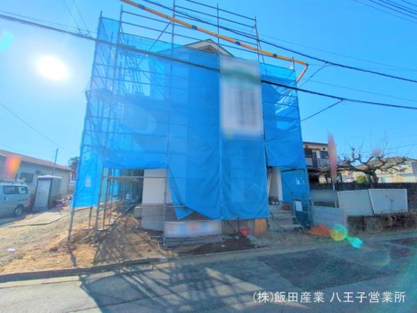 ハートフルタウン八王子寺田町の外観②