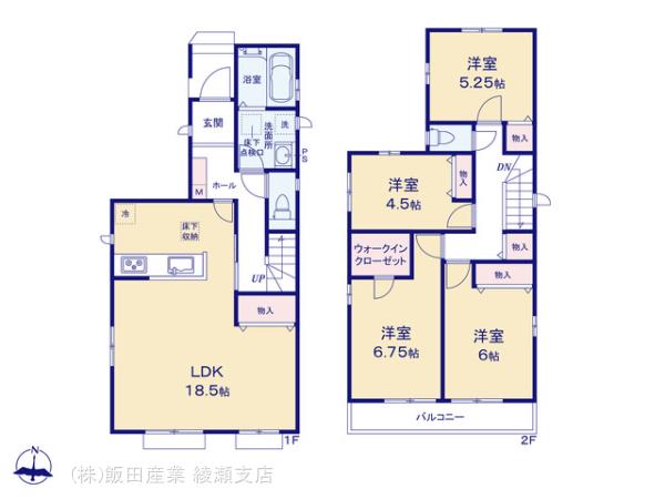 ハートフルタウン足立区本木東町11番の見取り図