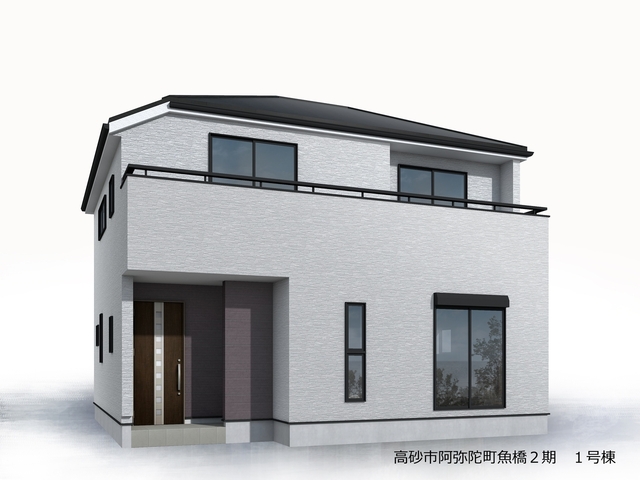 完成予想図（外観）