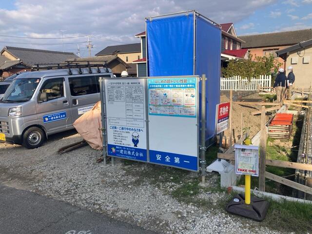 リーブルガーデン一宮市今伊勢町第六の外観②