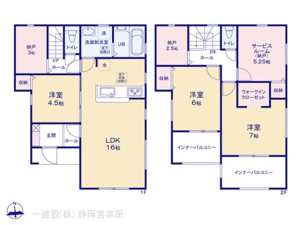 リーブルガーデン焼津市東小川８丁目の見取り図
