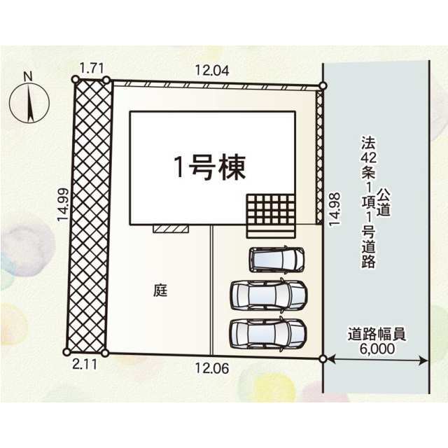 クレイドルガーデン東広島市黒瀬町宗近柳国 第1の見取り図