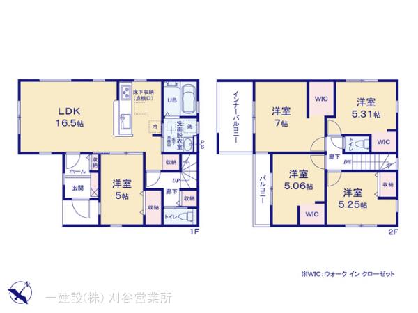 リーブルガーデン半田市板山町の見取り図