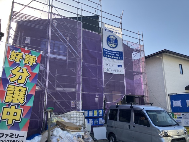 リーブルガーデン熊谷河原町第５の外観②