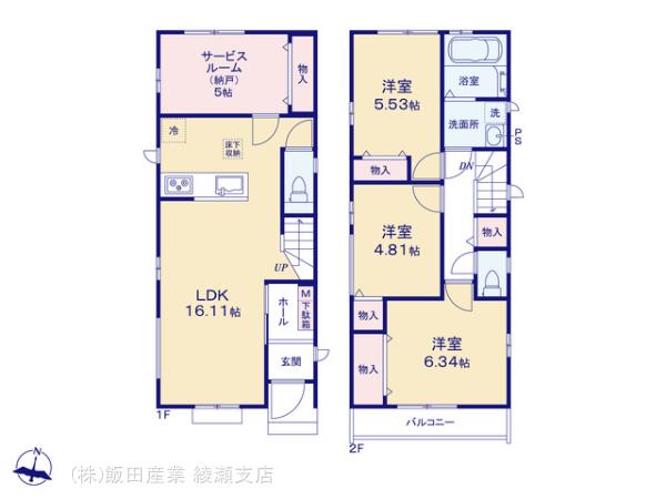 ハートフルタウン葛飾区奥戸3期の見取り図