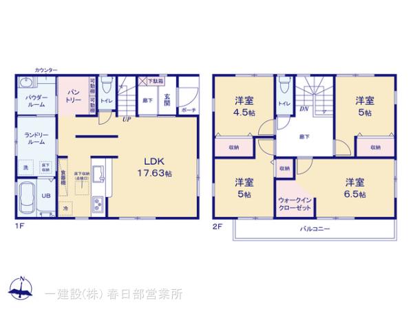 リーブルガーデン春日部市小渕第１９の見取り図