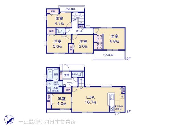 リーブルガーデン鈴鹿市東磯山第１５の見取り図