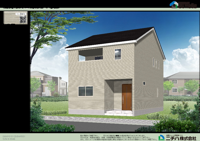 クレイドルガーデン高岡市角三島 第2の外観②