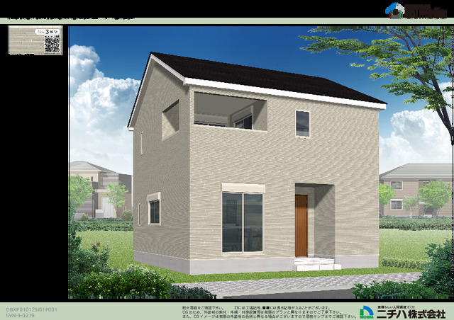 クレイドルガーデン高岡市清水町 第2の外観②