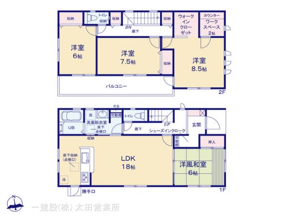 リーブルガーデン伊勢崎第１境伊与久の見取り図