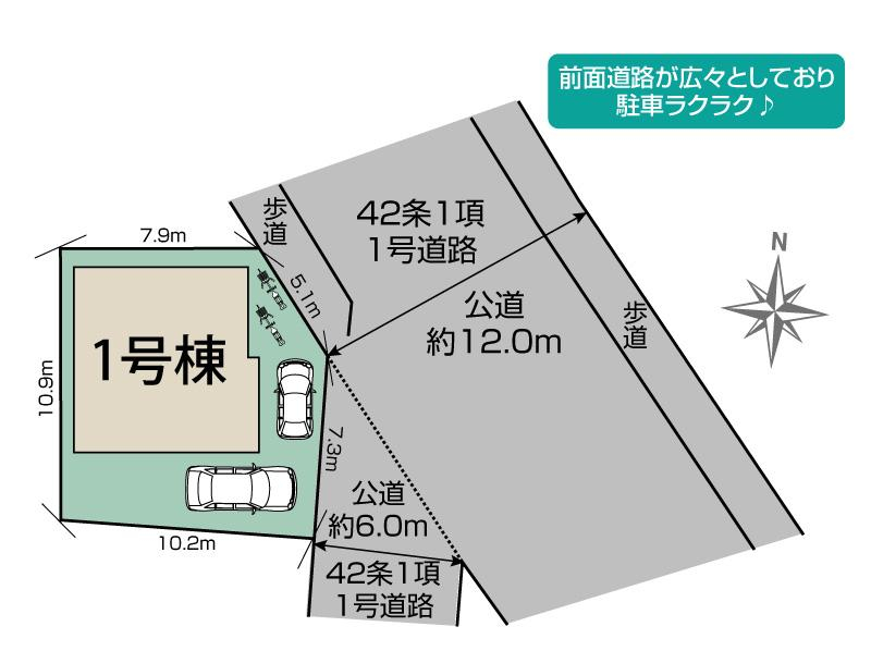 ブルーミングガーデン宇治市伊勢田町砂田２期１棟の見取り図