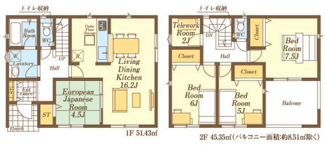 クレイドルガーデン飯能市双柳 第37の見取り図