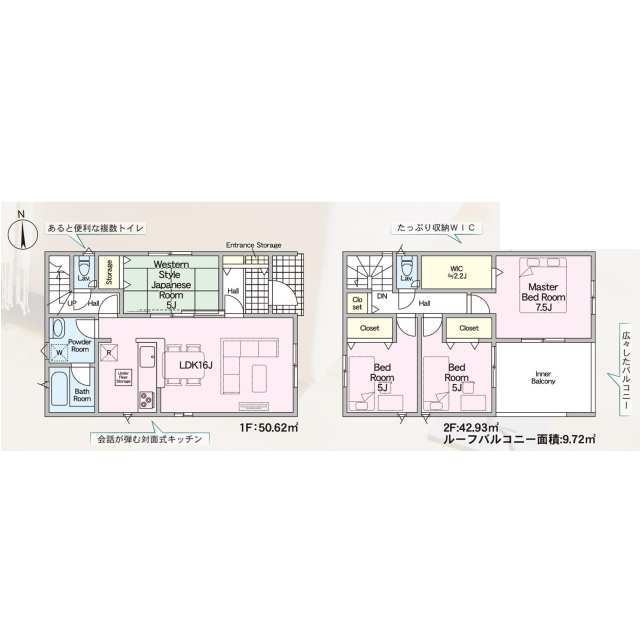 クレイドルガーデン福津市西福間 第6の見取り図