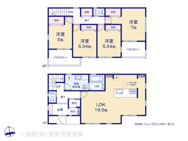 リーブルガーデン都筑区加賀原１丁目の見取り図