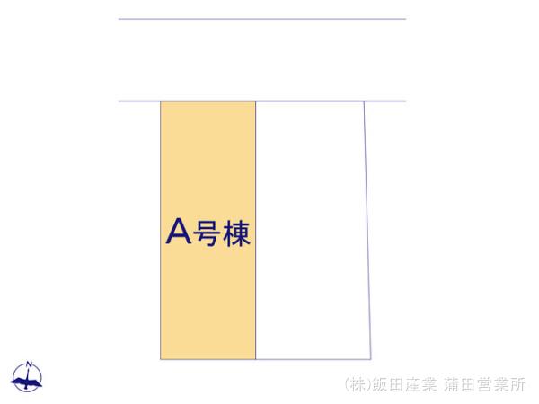 ハートフルタウン上平間1700番の見取り図