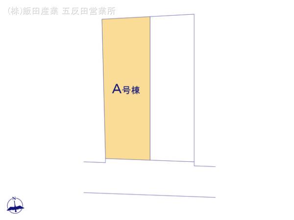 ハートフルタウン大田区西蒲田6丁目210番の見取り図