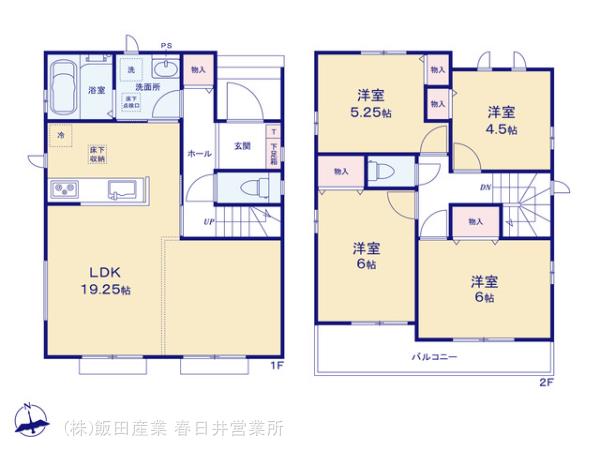 ハートフルタウン(春)北名古屋市薬師寺の見取り図