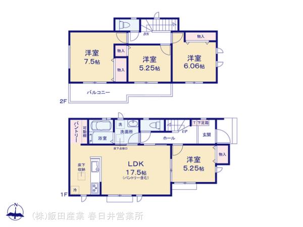 ハートフルタウン(春)瀬戸市坂上町2期の見取り図
