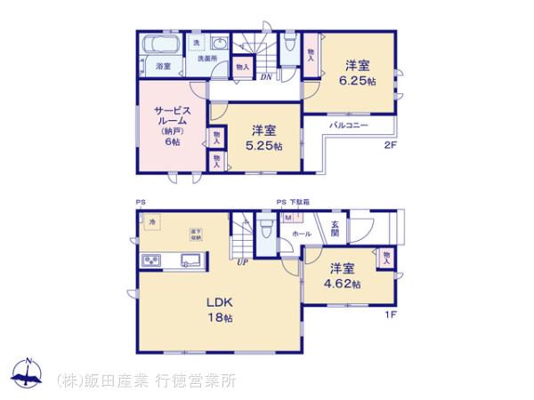 ハートフルタウン足立区皿沼1丁目2番の見取り図