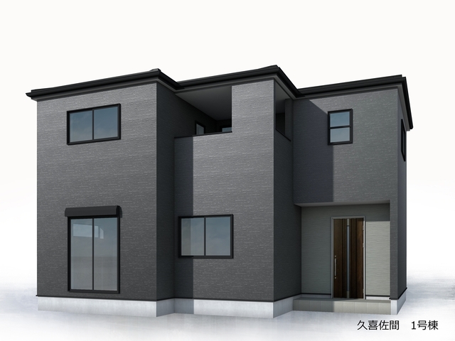 リーブルガーデン久喜佐間の外観②