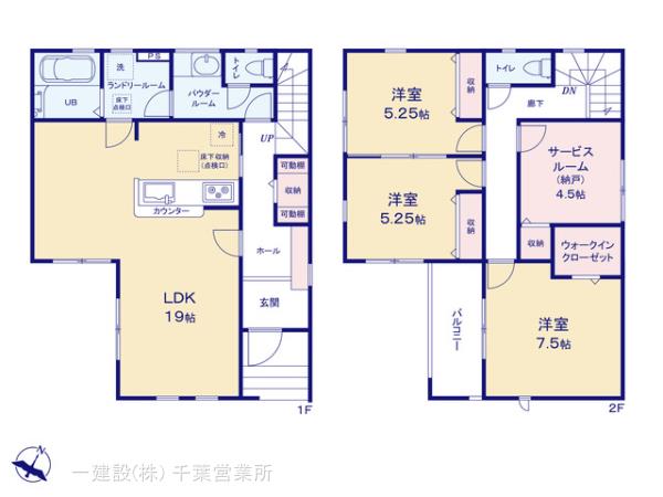 リーブルガーデン日之出４丁目の見取り図