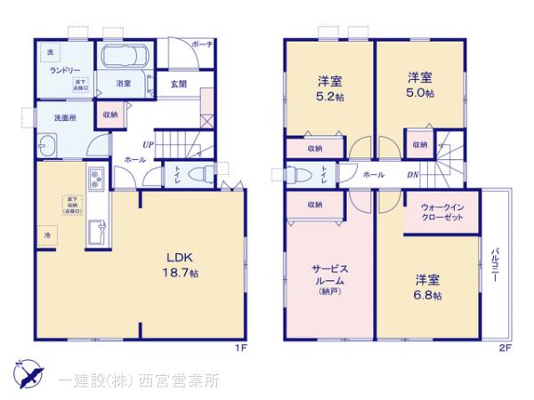 リーブルガーデン加古川市平岡町二俣の見取り図