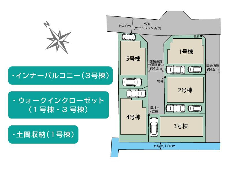 ブルーミングガーデン茅ヶ崎市円蔵２期５棟の見取り図