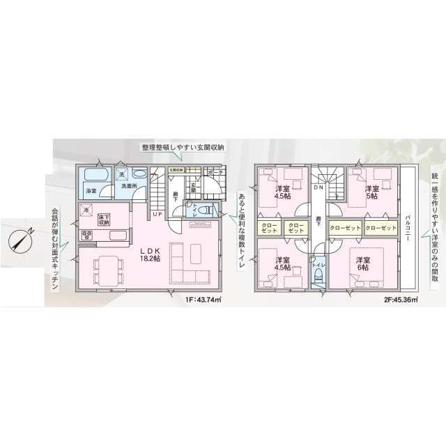 クレイドルガーデン多賀城市市川 第1の見取り図