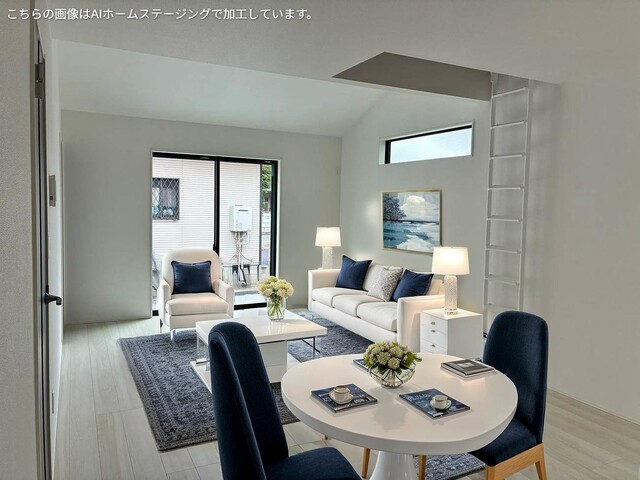 グラファーレ4352宇都宮市雀の宮４期１棟の外観②