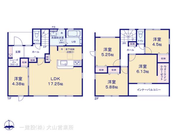 リーブルガーデン犬山市橋爪一丁田の見取り図
