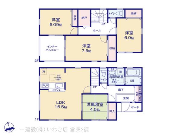 リーブルガーデン勿来町関田西２丁目１期の見取り図