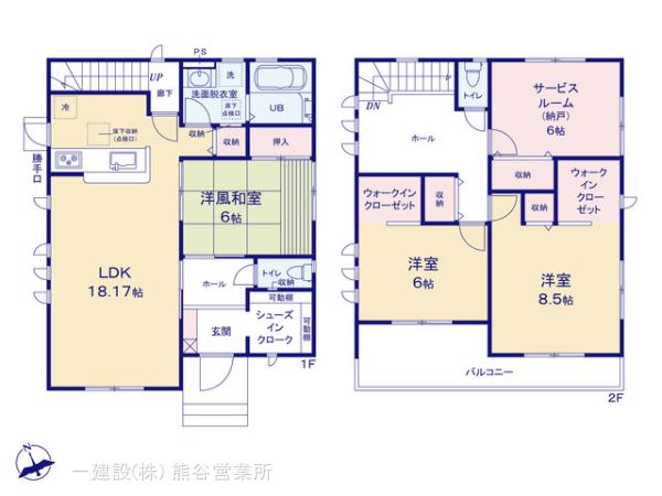リーブルガーデン深谷上柴町西第３の見取り図