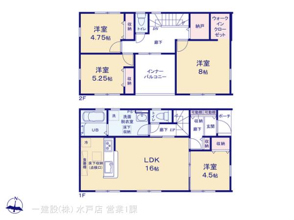 リーブルガーデン笠間市吉岡第１の見取り図