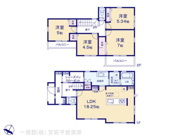 リーブルガーデン青葉区大場町第７の見取り図
