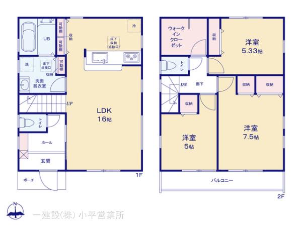 リーブルガーデン八王子市散田町の見取り図
