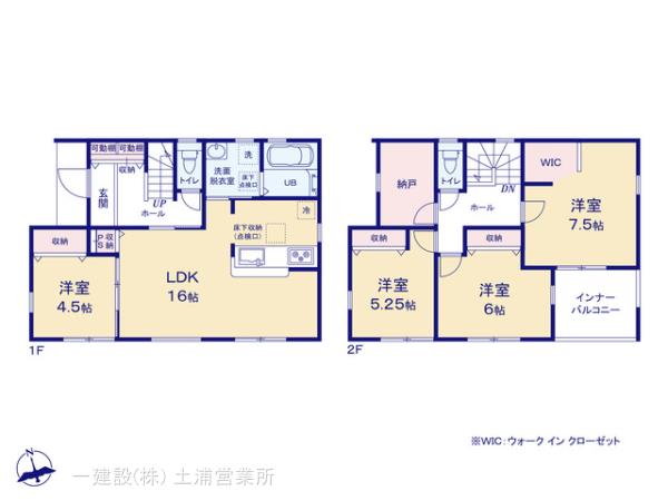 リーブルガーデン第２土浦市並木の見取り図