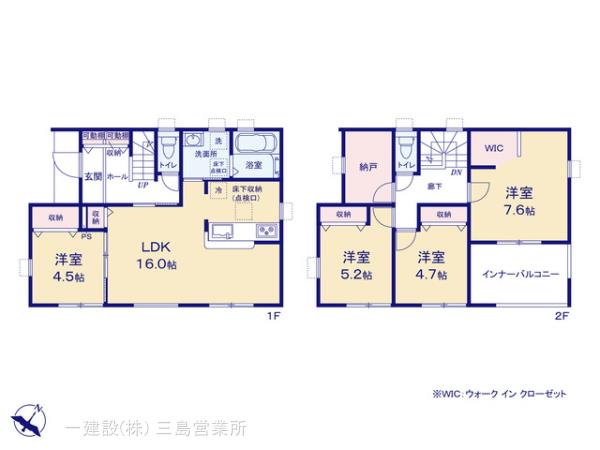 リーブルガーデン清水区押切の見取り図