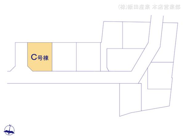 ハートフルタウン府中日新町5丁目の見取り図