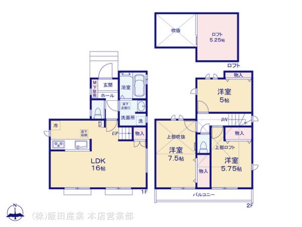 ハートフルタウン三鷹市北野3599の見取り図