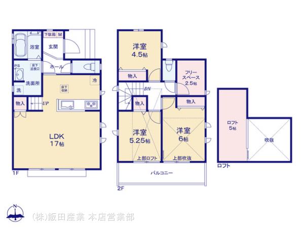 ハートフルタウン三鷹市北野3599の見取り図