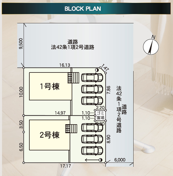 クレイドルガーデン山形市印役町 第6の見取り図