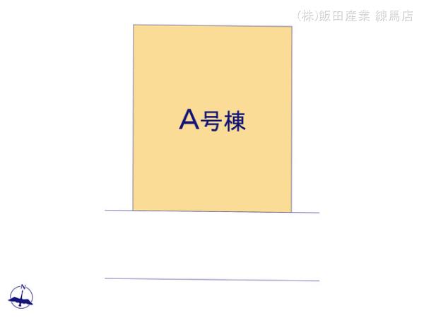 ハートフルタウン石神2丁目1385番の見取り図