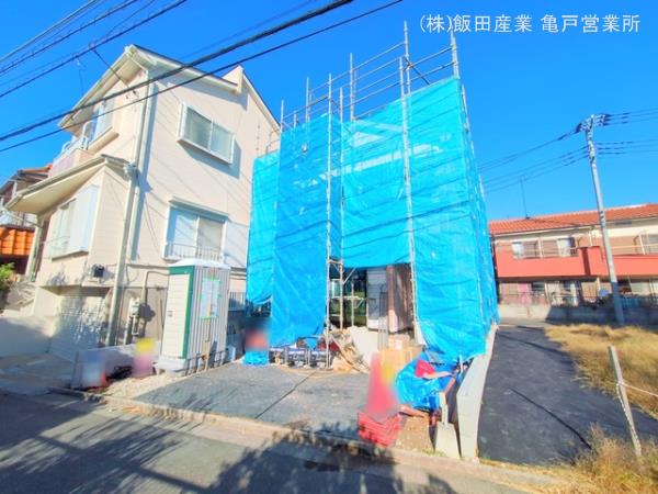 ハートフルタウン江戸川区興宮町385番の外観②