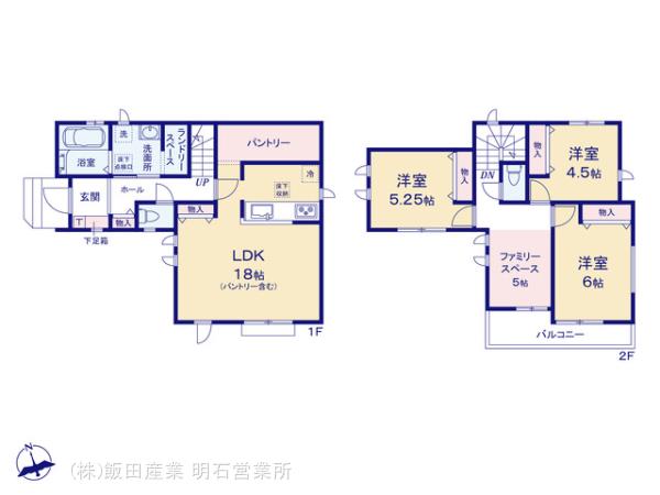 ハートフルタウン神戸西区玉津町新方74番の見取り図