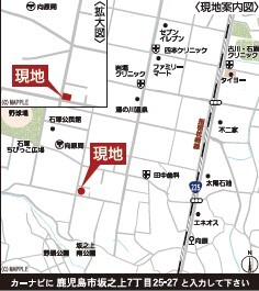 クレイドルガーデン鹿児島市坂之上 第35の外観②