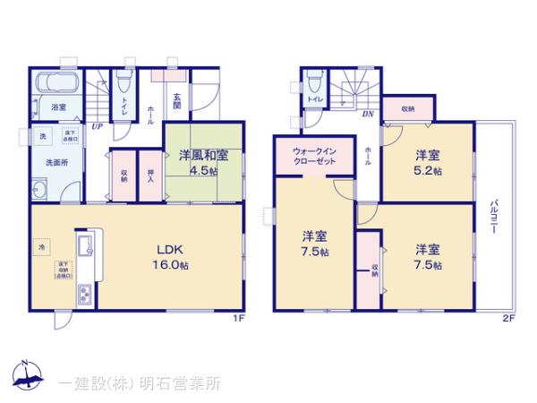 リーブルガーデン垂水区旭が丘の見取り図