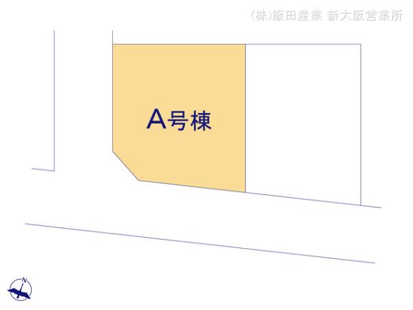 ハートフルタウン豊中宮山町3丁目94番の見取り図