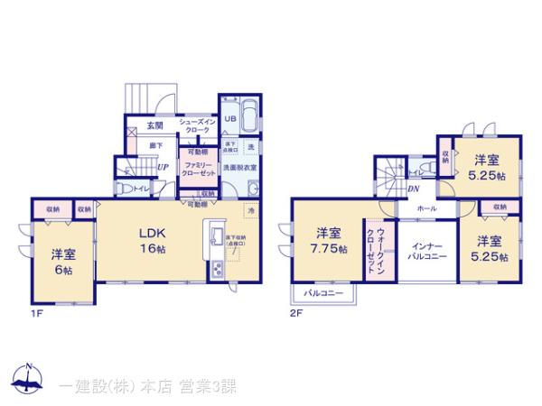 リーブルガーデン西区中釘の見取り図