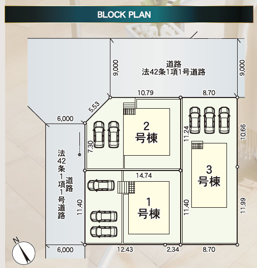 クレイドルガーデン山形市東青田 第3の見取り図